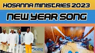 Hosanna Ministries Newyear song 2023 #hosannaministries #yearofyou #youtubeshorts