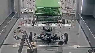 Демонтаж Елки-Копейки
