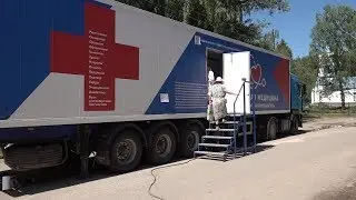 Поезд здоровья
