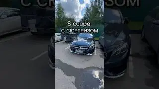 Вот это прикол за 5🍋 #методмалова #автоподбор #w217 #s63coupe #porsche911 #автохлам #mercedes