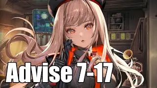 Advise Rapi 7-17 Dialogue (GODDESS OF VICTORY: NIKKE)