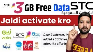 Free unlimited Data Offer | STC internet package activation code | Sawa data packages