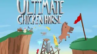 ЗАТРОЛИЛ ДРУЗЕЙ! ВЫЙГРАЛ 2 РАЗА ПОДРЯД! ULTIMATE CHICHEN HORSE #1