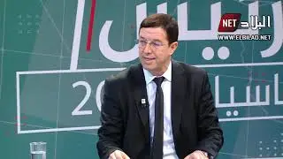 المحامي بيطام: 