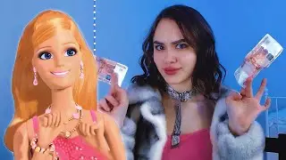 БАРБИ ТРЕШ ДОМ #1