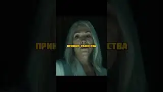 Фильм: Рай Земной. 🔥🎬🎥Подпишись и поставь лайк ❤️ 