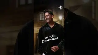 بعد بُعدك 😍💥 أغنية جديدة للفنان عبدالله العامري 🎶❤️