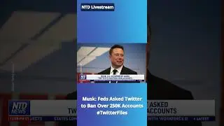 Musk: Government Asked 