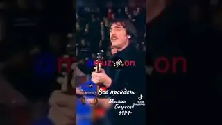 18 мая 2024 г.