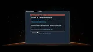 STEAM scammers Resident evil 4 remake МОШЕННИКИ (СТИМ МОШЕННИКИ, КОТОРЫЙ НАЗЫВАЮТ ТАКИМИ ДРУГИХ)