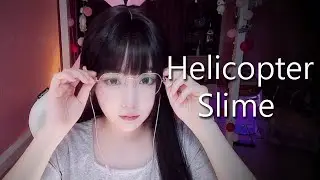 helicopter asmr, helicopter vibration | 2022-06-06 | Shou Jiang ASMR