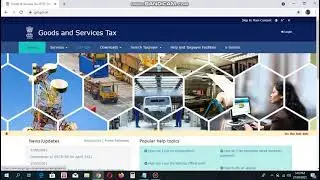 How to check GST registration status without login on GST portal - H.F. CONSULTS