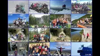 клёвый 2018 год