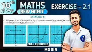 Class 10 Maths Chapter 2 | Polynomials | Exercise 2.1 | Md Sir