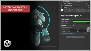 Unity - Custom inspector