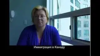 Зачем нужен иммиграционный адвокат? Иммиграция в Канаду