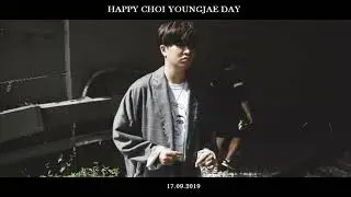 🎉🎉❤Our Gravity Youngjae Day 2019❤🎉🎉