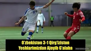 O’zbekiston- Qirg’iziston Yoshlarimizdan Navbatdagi Ajoyib G’alaba. Rivojlanish Kubogi. 13.02.2022