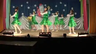 танцювальний колектив 