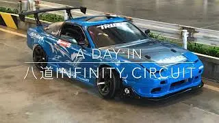 A Day At 八道Infinity Circuit (raw footage)