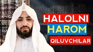 Ular Allohga shirk keltirar | Ustoz Abdulloh Zufar