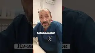 Почему болят колени. 