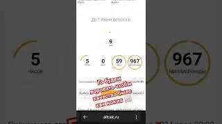 го ребятки воруйте сорри за звуки #shortsvideo #песня #youtube #funny