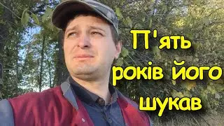 Знайшов рідкісну монету на полі. Коп монет 2024