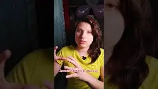 Что делать: Клиент Покупает и Отваливается