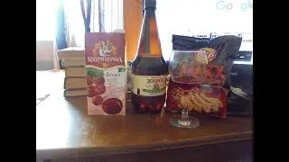 обзор на живое пиво и вино кадряночка, пари на устройство на работу