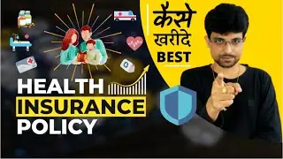 How to pick the right health insurance plan | Health insurance in Hindi