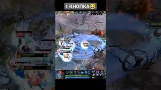 1 КНОПКА😂 