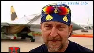 MAKS 2007   Part 1