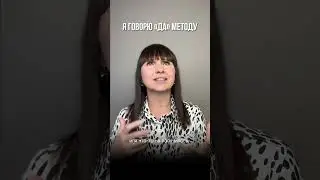 Как начать жить богаче? Как исцелить свои болезни?