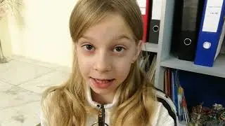 Что это? Выпуск 3