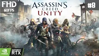 Assassins Creed Unity Sequence 4 Memory 1 | The Kingdom of Beggars #2024 #gaming #games #upcoming