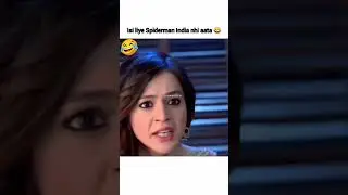 This is why #Spiderman dont come to #india #comedyfilms #memes #funny #shorts