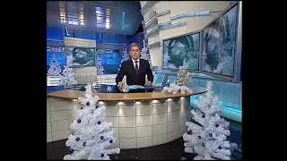 Начало программы 