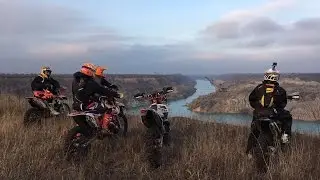 Эндуро в Александрийских разрезах. Ноябрь 2016.
