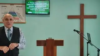 24-1006 Мнацакан Серобян- 