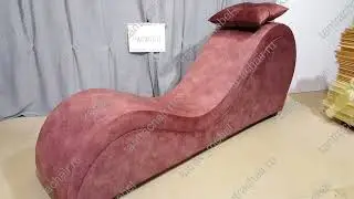 Кресло для отдыха