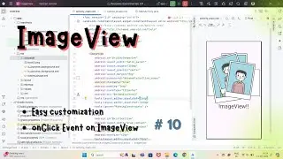 How to Use ImageView in Android Studio | #10 Beginner’s Guide with Demo