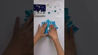 снежинки