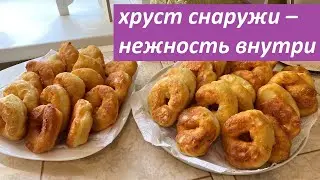 Картофельные пончики – хрустящие снаружи, нежные внутри! Не черствеют. Простой рецепт.