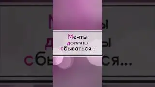 Туалетный столик обзор от клиента