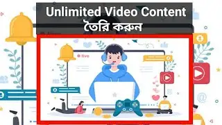 youtube unlimited video content  upload | unlimited video content on youtube | video content creator