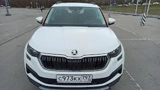 Новая SKODA KODIAQ 2022г.в. каршеринг СитиДрайв 150 лс 2150 км пробег