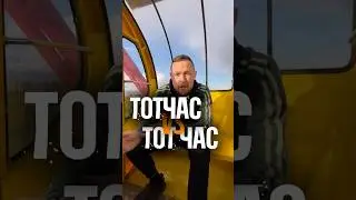 СРОЧНО ОТПРАВЛЯЙ ДРУГУ #диктор #евгенийпалыч #озвучка #ударение