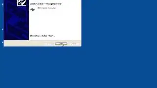 How To Set Up AK500 Key Programmer Install Video Part One