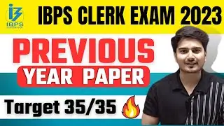 IBPS Clerk 2023 | Quant Paper Solution | Previous Year Question Paper | Vijay Mishra